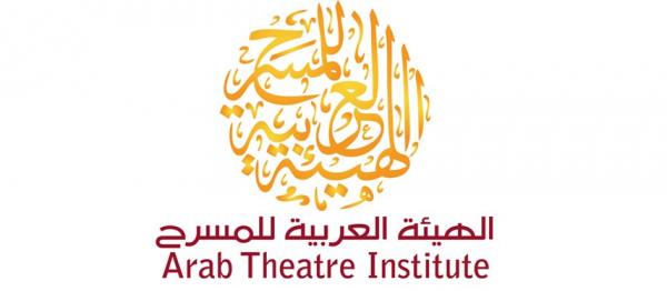 تأجيل الدورة 13 من مهرجان المسرح العربي