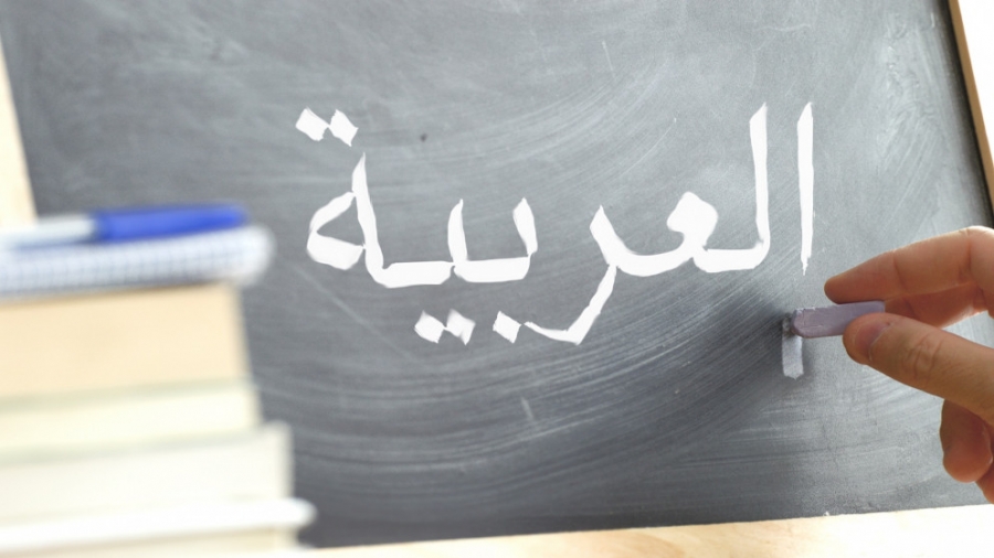 مبادرات لإثراء المحتوى العربي على الإنترنت وإحياء استخدام اللغة الفصحى