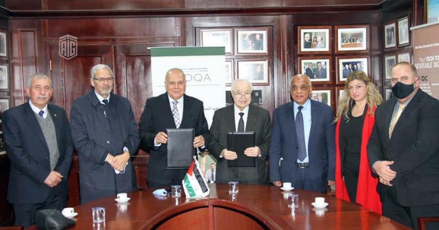 اتحاد الجامعات العربية يوقع اتفاقية تعاون لنشر ثقافة الجودة