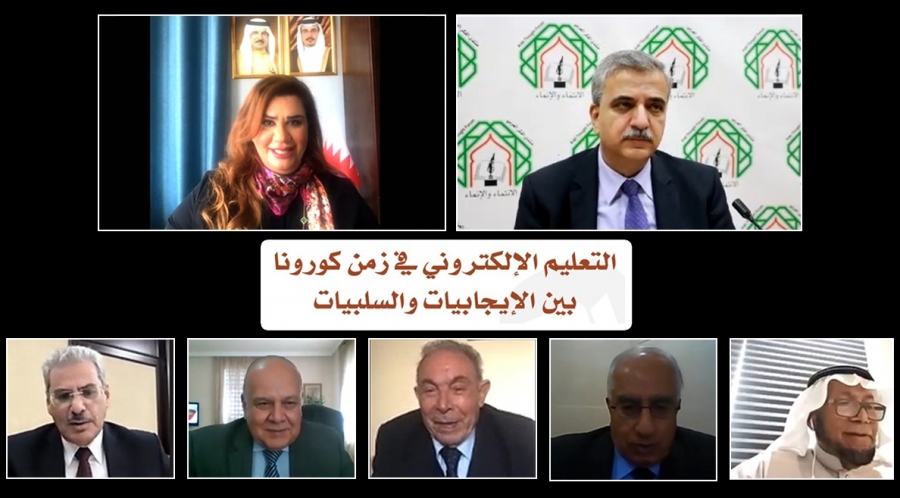 خبراء وأكاديميون عرب يناقشون إيجابيات التعلّم الإلكتروني وسلبياته في زمن كورونا