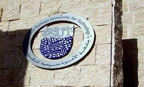 مذكرة تفاهم بين جامعة الأميرة سمية ومؤسسة التعليم لأجل التوظيف