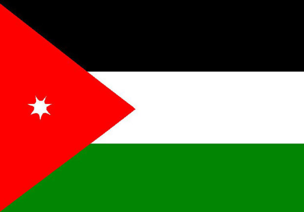 الأردن يحتفي باليوم العربي لمحو الأمية