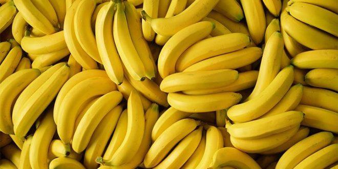 احذر تناول الموز مع هذه الأطعمة
