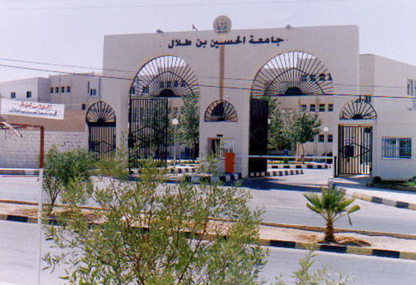 افتتاح مختبر برنامج الدراسات الثنائية بجامعة الحسين