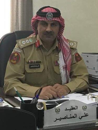 العقيد علي المناصير مديراً لشرطة البادية الجنوبية