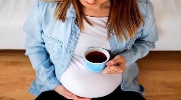 أضرار شرب القهوة أثناء الحمل