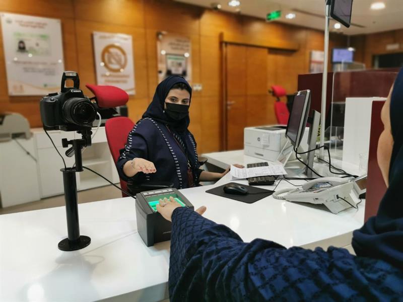 السماح بالحجاب الملون في بطاقة الهوية في السعودية