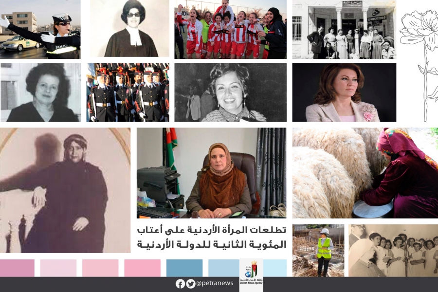 المرأة الأردنية على اعتاب المئوية الثانية للدولة.. آمال وتطلعات