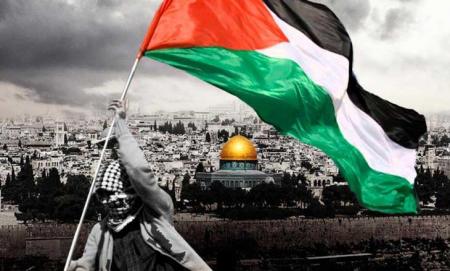 بيان حول القضية الفلسطينية و تقرير منظمة ( الهيومن رايتس )