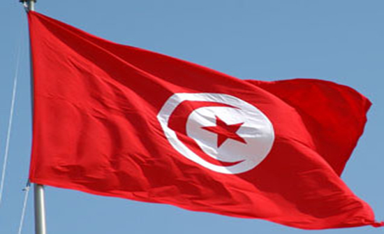 تونس تحصل على هبة أميركية بـ 500 مليون دولار