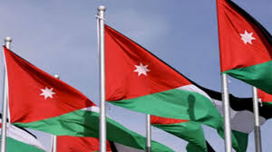 الأردن يشارك الاحتفال باليوم العالمي للاتصالات