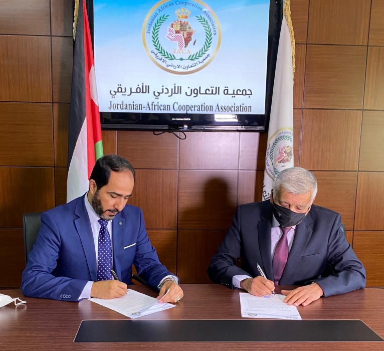 اتفاقية تعاون بين أكاديمية الشرق الأوسط للطيران وجمعية التعاون الأردني الإفريقي