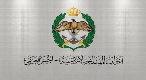 القوات المسلحة الأردنية ــ الجيش العربي .. وريثة الثورة ودرع الوطن وحصنه المنيع