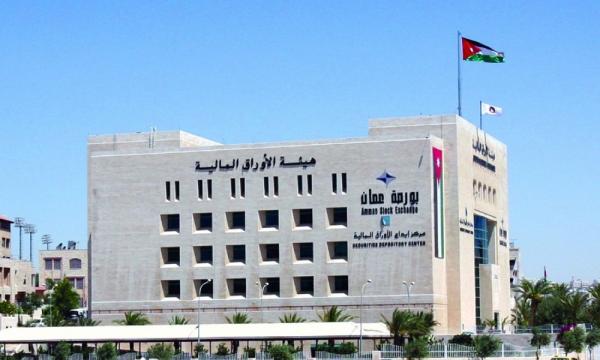 بـ،ـ،ـ،ـورصة عمان تنهي تداولاتها على ارتفاع