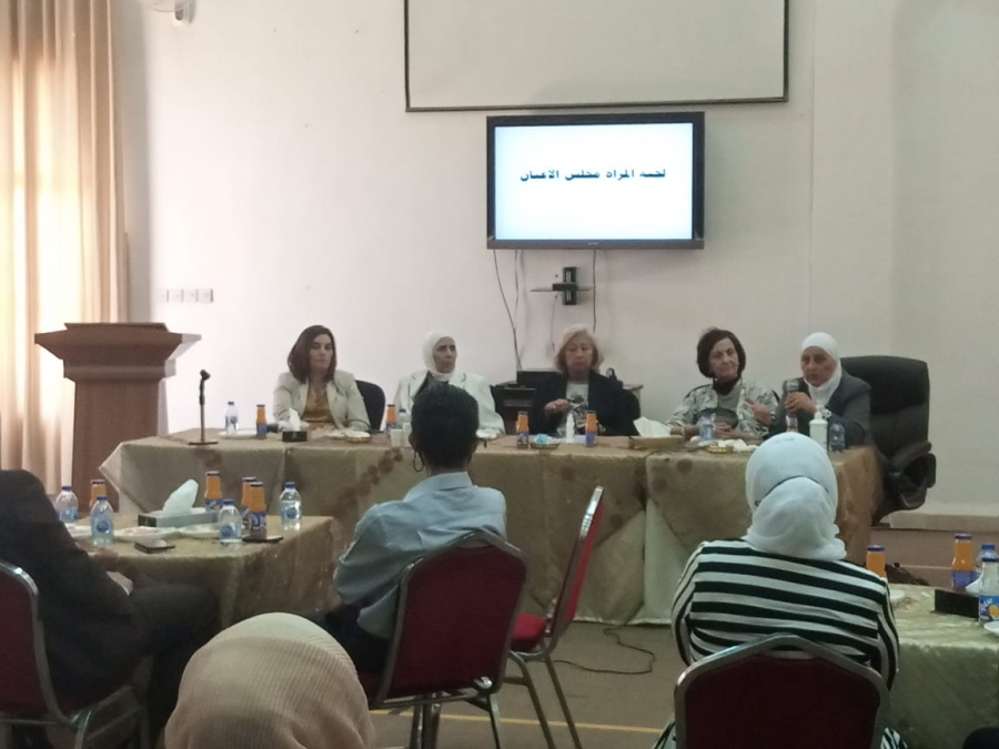 لجنة المرأة بالأعيان تزور جمعية رائدات الصبيحي ومركز شابات العارضة