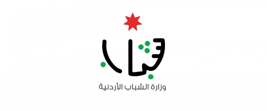 وزارة الشباب تمديد عمل اللجنة المؤقتة لإدارة نادي الجزيرة لشهرين