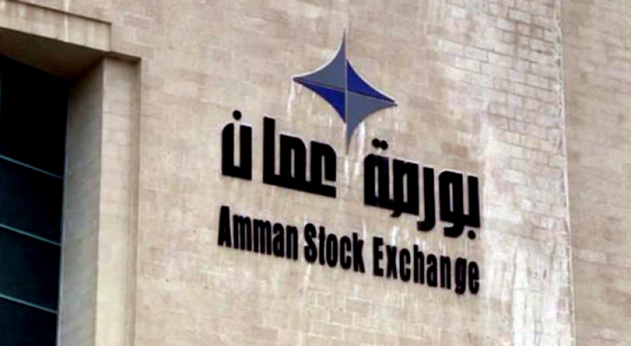 مؤشر بورصة عمان ينجح في التماسك قُرب مستوى دعم 2100 نقطة
