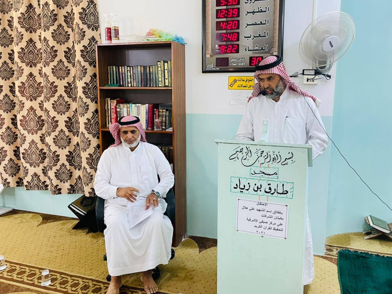 233082 3 1625913303 - وكالة عكاظ الاخبارية