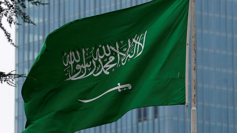 السعودية تعلن عقوبة السفر للدول المحظورة
