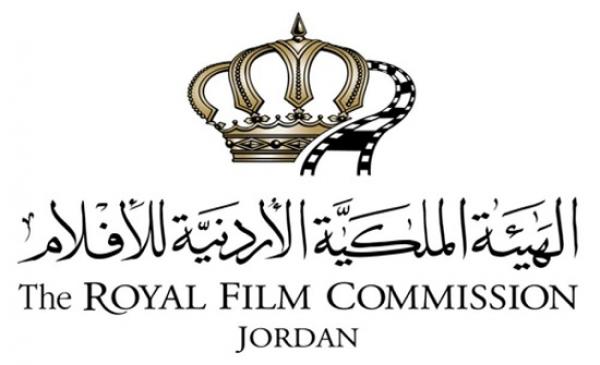 انطلاق عروض أيام الفيلم الكازاخستاني في الملكية الأردنية للأفلام