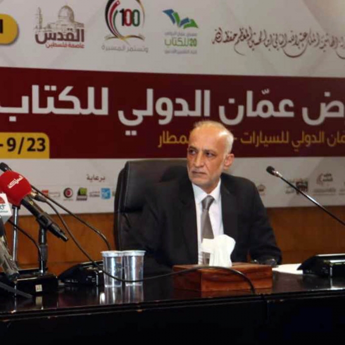 اتحاد الناشرين يؤكد التزامه بالإجراءات الاحترازية بمعرض عمان للكتاب