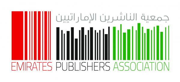 الناشرين الإماراتيين تعرض 569 إصداراً لـ27 دار نشر إماراتية في معرضي عمّان والرياض للكتاب