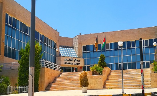 مؤتمر المجتمع الأردني في مئة عام يواصل جلساته