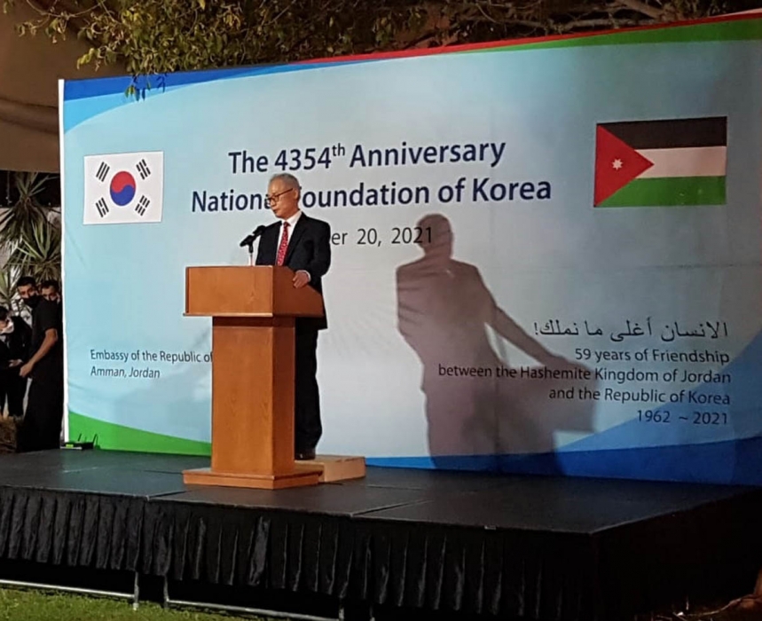 السفارة الكورية تحتفل بالعيد الوطني