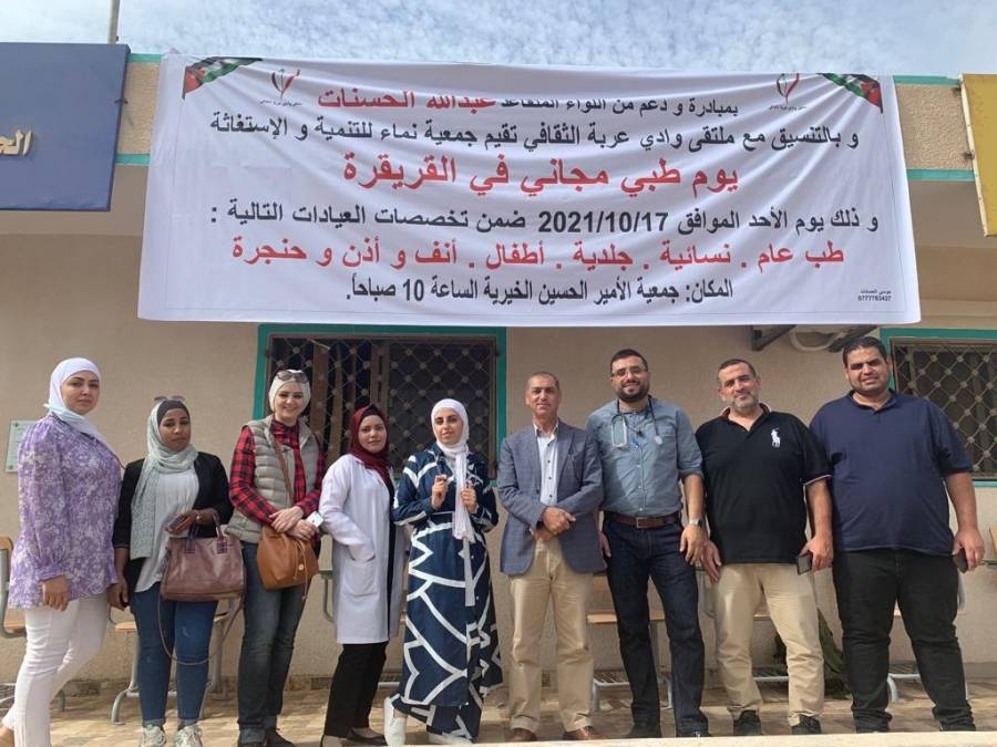 حملة طبية مجانية لاكثر من ( ١٠ ) تجمعات سكنيه في محافظات الجنوب