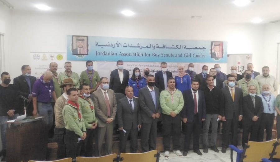 وزير الشباب يرعى احتفالات جمعية الكشافة والمرشدات بمئوية الدولة