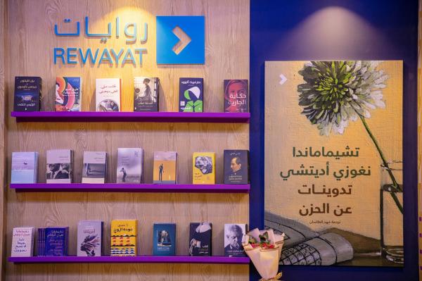 ترجمات للمرة الأولى بالعربية في الشارقة الدولي للكتاب