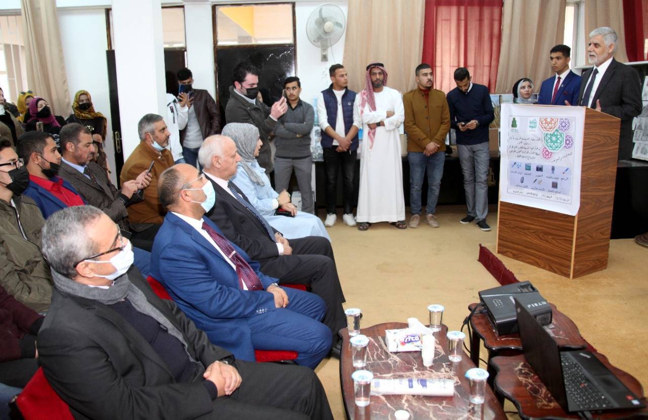 244443 10 1639600430 - وكالة عكاظ الاخبارية