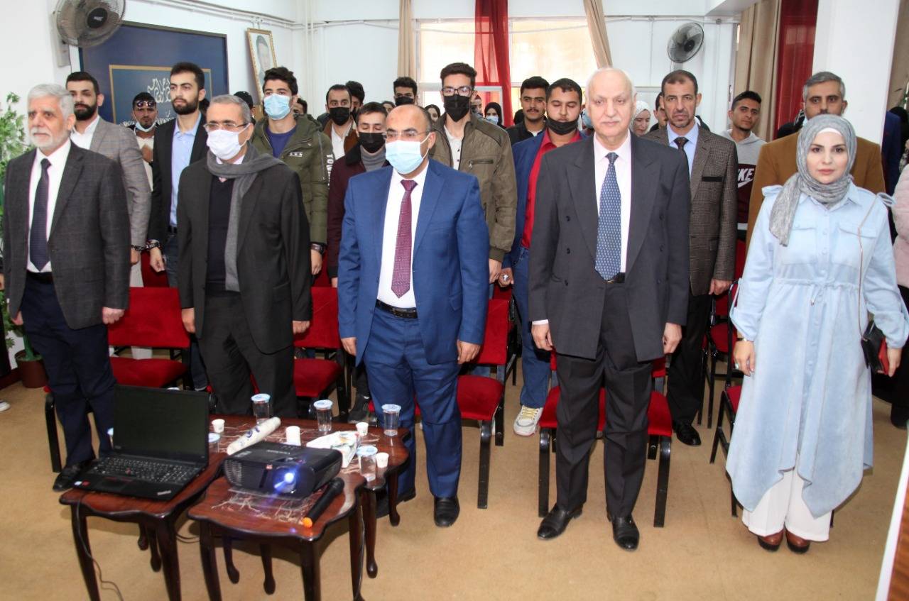 244443 12 1639600431 - وكالة عكاظ الاخبارية