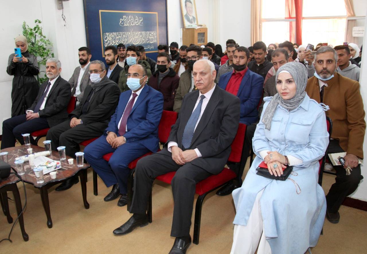 244443 13 1639600431 - وكالة عكاظ الاخبارية