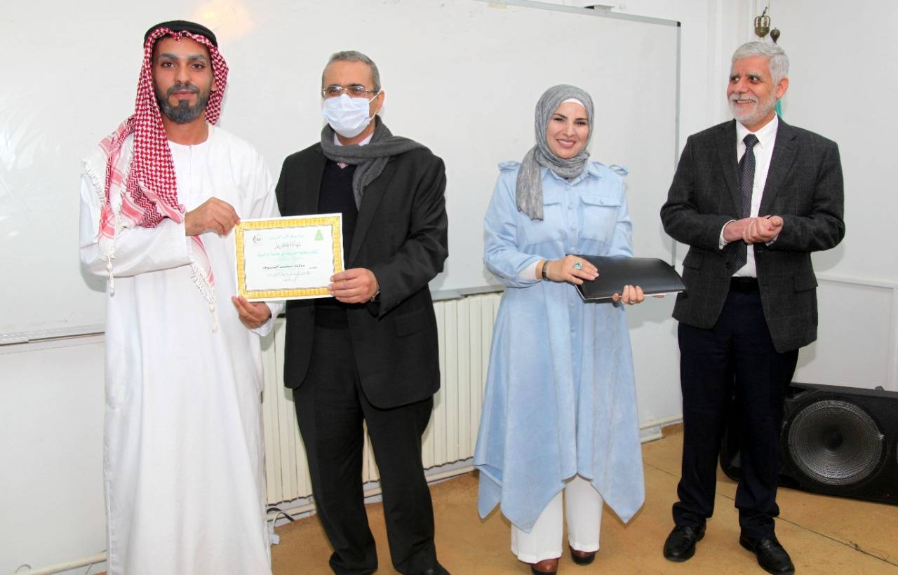 244443 4 1639600430 - وكالة عكاظ الاخبارية