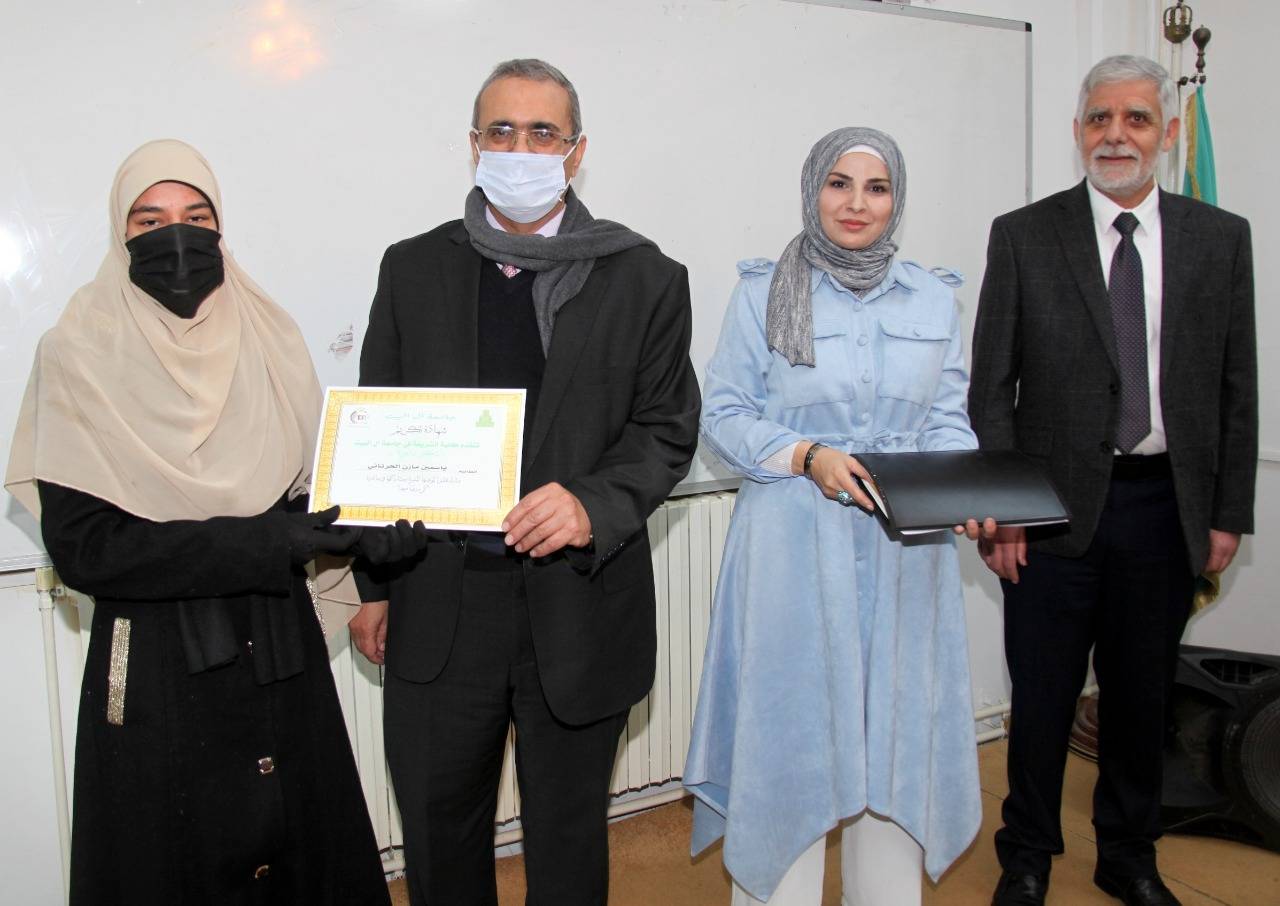 244443 6 1639600430 - وكالة عكاظ الاخبارية