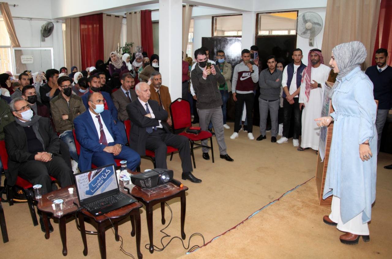 244443 8 1639600430 - وكالة عكاظ الاخبارية