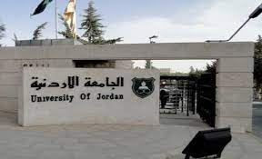 بحث التعاون بين أردنية العقبة والسفارة الأميركية في عمان