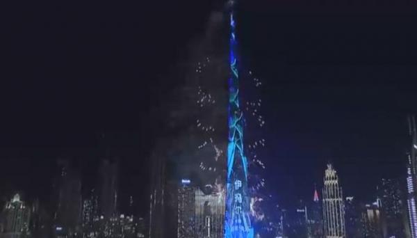 صور من احتفالات الإمارات بالعام الجديد