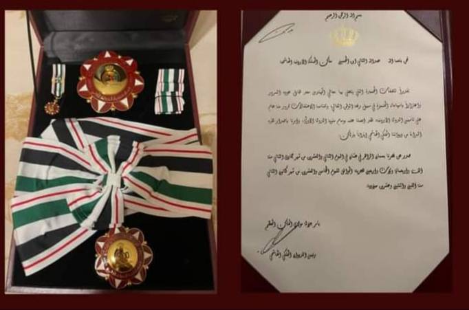 246732 0 1643214259 - وكالة عكاظ الاخبارية