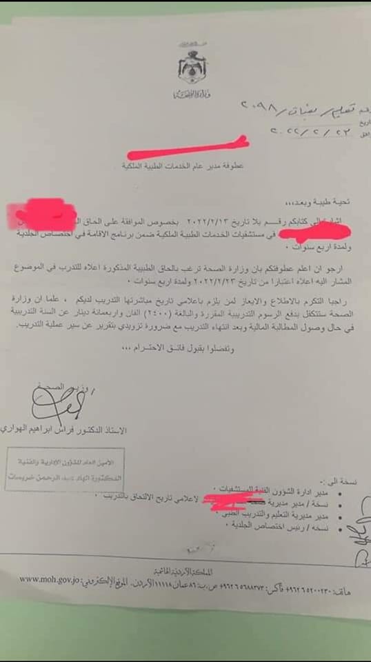249621 0 1646673090 - وكالة عكاظ الاخبارية