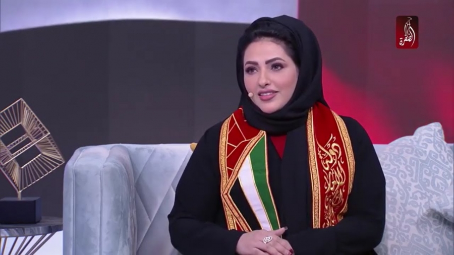 الشاعرة الإماراتية حمدة المر في يوم المرأة العالمي : احنا النسا .. عطر وكسا