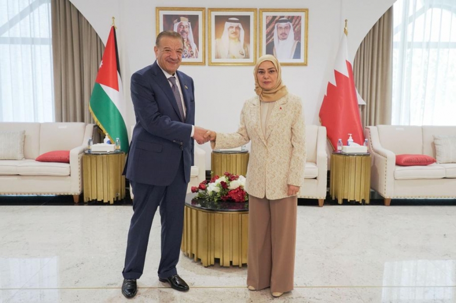 الدغمي يلتقي رئيسة مجلس النواب البحريني