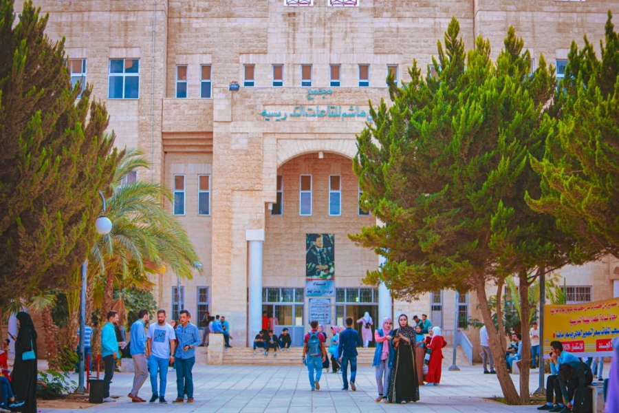 جامعة آل البيت تتميز بحثيا على مستوى الجامعات الأردنية  للعام ٢٠٢٢