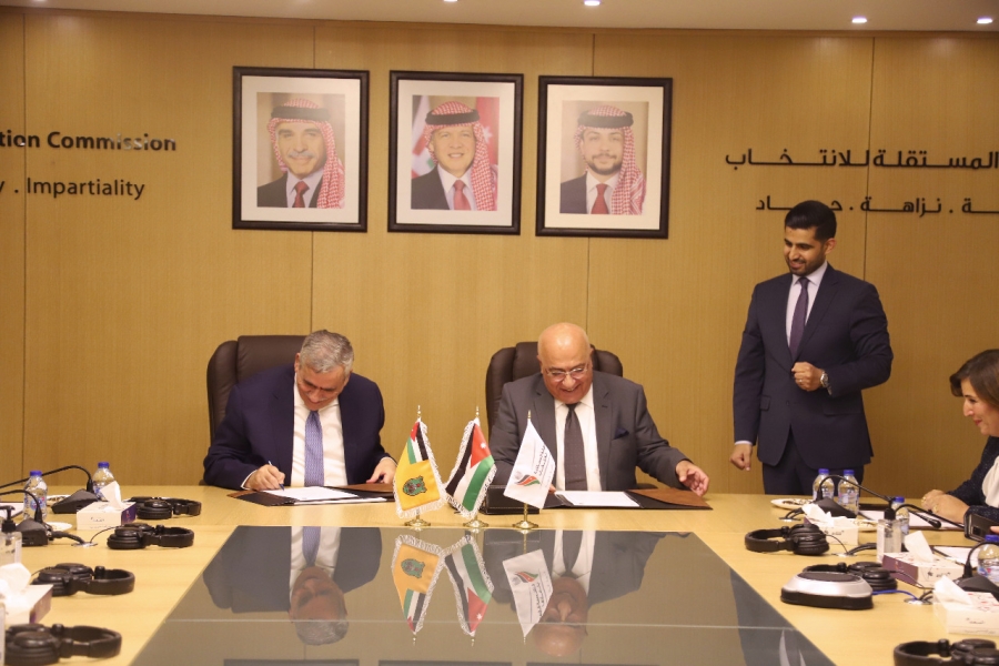 اتفاقية تعاون بين المستقلة للانتخاب والجامعة الأردنية
