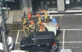 5 قتلى و42 مصابا بحريق مستشفى في كوريا الجنوبية