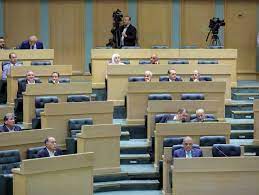 البرلمانية الأردنية مع دول آسيا تعزي بضحايا سيول كوريا