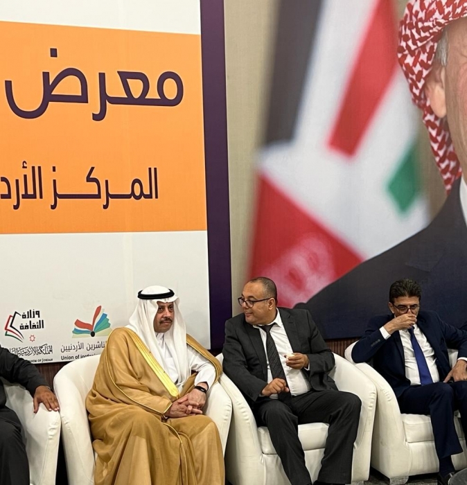 السفير السعودي يشارك في افتتاح فعاليات معرض عمان الدولي للكتاب 2022