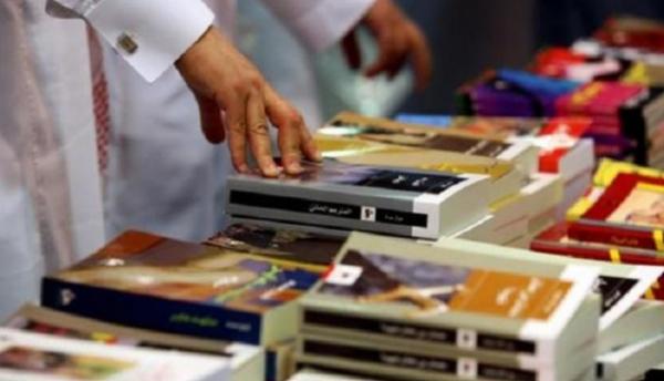 القدس في الضمير فعالية في معرض عمان الدولي للكتاب