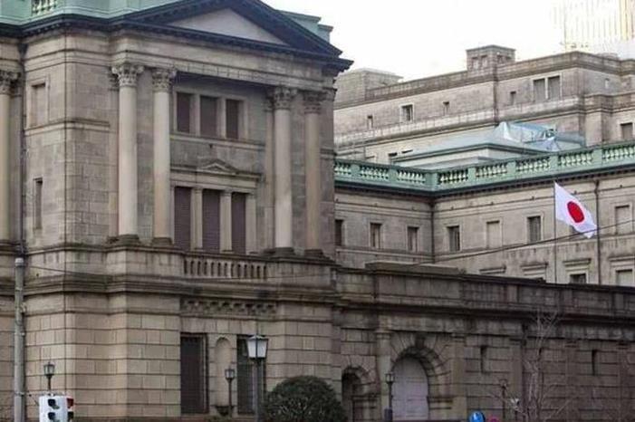 اليابان المركزي يبقي على معدلات الفائدة دون تغيير